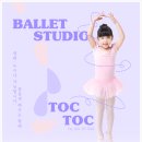 롯데리아 서천점 이미지