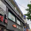 희경약국 이미지