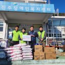 진주우편집중국 이미지