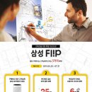 사임당로19길 72-18 이미지