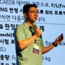 주식회사 라인엔지니어링 바이라인