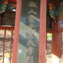 광산주유소 이미지