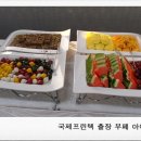 아이프린텍