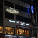 양주덕정파리바게트 이미지