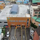 거창상설시장화장실 이미지