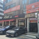 닭다방 닭갈비 이미지
