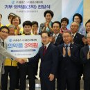 원케어메디텍 이미지