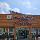 정암골 가마솥 한우 국밥 이미지