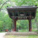 산북주유소 이미지