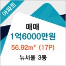 세림소아청소년과의원 이미지