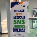 시청자미디어센터앞(30) 이미지