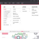 티월드 이미지