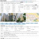 엘에이치어반리더스(은계어반리더스) 이미지