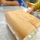 엑슬루타워 국민은행 앞 | [인천 서구] 청라 베이커리 추천! 줄서서 먹는 진심카스테라