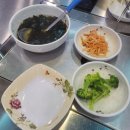 여수굴집 이미지