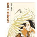 153라이프 이미지