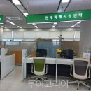 소송경로당 이미지