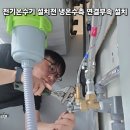 김반장몰 이미지