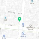 MWJJ 유도 멀티짐 이미지