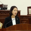 황은주 이미지