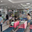 서귀포365일의원 이미지