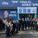 서귀포 영천동사무소 헤드라인제주