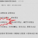 금동산야 이미지