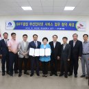 BIFF광장 이미지