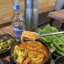 제주섬돈