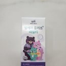 위드패밀리 | 알부민 알케어 플러스 위드먼트 포도맛 패밀리 영양제 후기