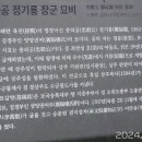 화달리 삼층석탑 이미지