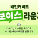 지에스25 영등포본점 이미지