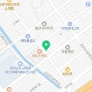 황우동소계점