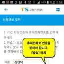 주정차019 이미지