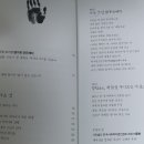 우라만 이미지