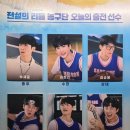 김현기 | 뮤지컬 전설의 리틀 농구단 관극 후기🏀 | 박재윤 김현진 김승용 조현우 장두환 김현기