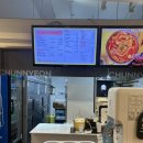 유성오토바이 | [대전원신흥동맛집 천년닭강정 유성점] 넘 맛있어서 자꾸 생각나는 맛