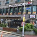 희양양노형직영점 | 희양양 노형직영점 : 맛있는 양고기와 20여 가지 중식요리까지 있는 신제주맛집