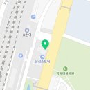 더이룸공인중개사사무소 이미지