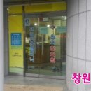 원자한의원 이미지