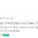 라임릴로 네이버블로그
