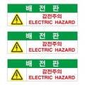 에스에이치파트너스 이미지