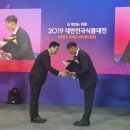 한국포장산업 이미지