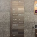 금봉로 | 제천 숙소 추천 리솜 포레스트&amp;레스트리 S25 빌라 클린 포레스트 숙박후기(+룸서비스,산책로)