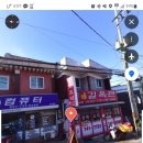길옥관