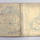 동여비고 이미지