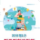 영도어울림문화공원 이미지