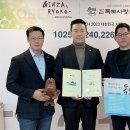 (주)긴자료코 이미지