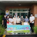 임원보건진료소 이미지