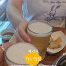 옹기종기동태탕 이미지